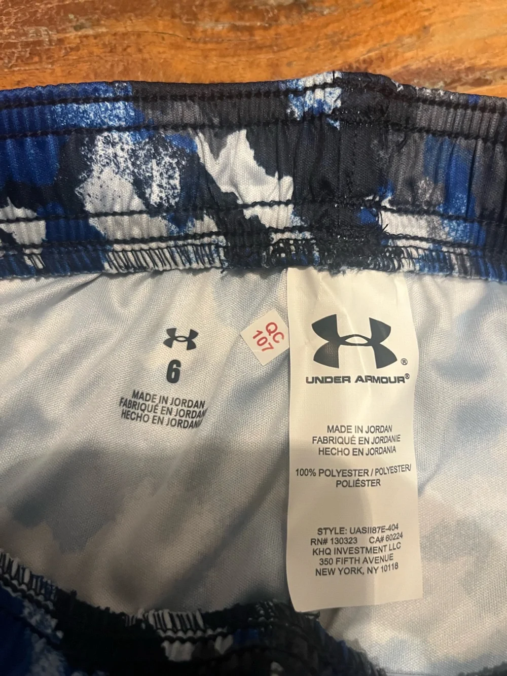 NWT Under Armour Boys 2 Piece Shorts Set